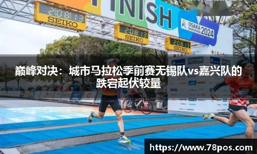 乐动LDSports官网