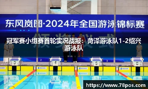 乐动LDSports体育