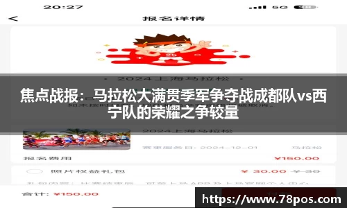 乐动LDSports官网