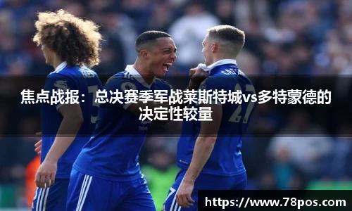 乐动LDSports体育