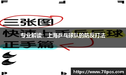 乐动LDSports官网